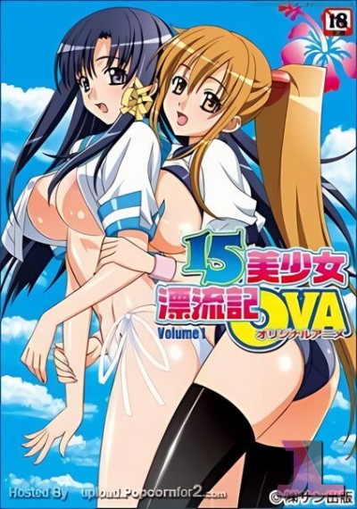 https://www.hentaijl.com/hentai/464/the-story-of-15-beautiful-girls-adrift