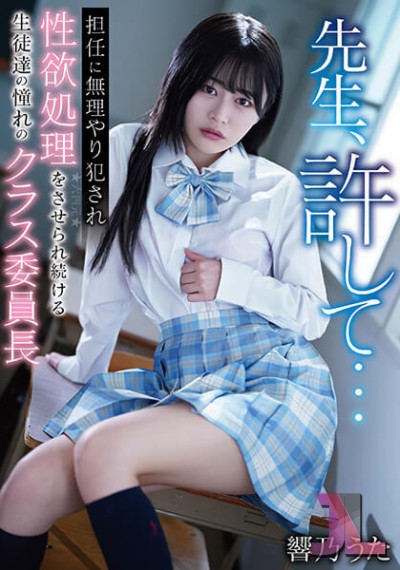 https://www.hentaijl.com/hentai/452/aege-024