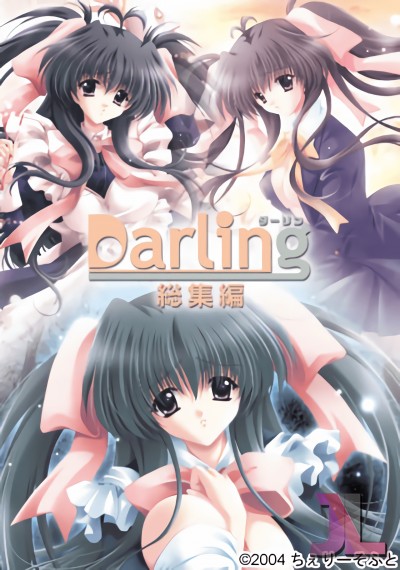 https://www.hentaijl.com/hentai/10/darling-sin-censura-espanol-latino