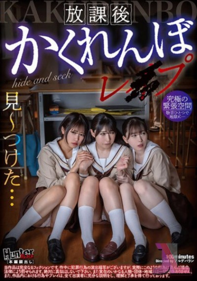 https://www.hentaijl.com/hentai/812/hublk-053