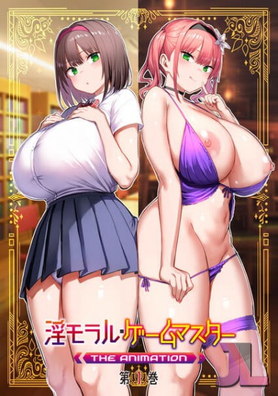 https://www.hentaijl.com/hentai/635/immoral-game-master
