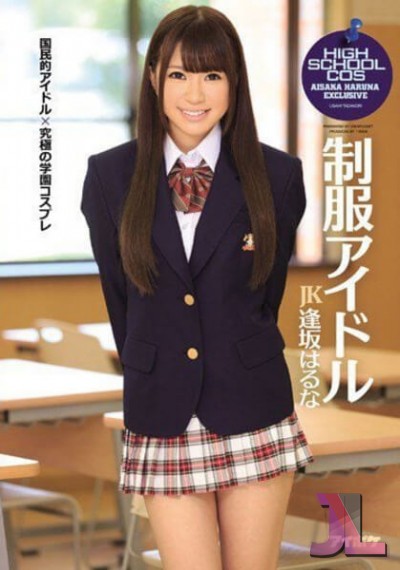 https://www.hentaijl.com/hentai/611/ipz-402