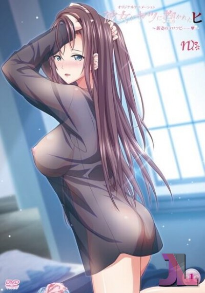 https://www.hentaijl.com/hentai/387/kanojo-ga-yatsu-ni-idakareta-hi