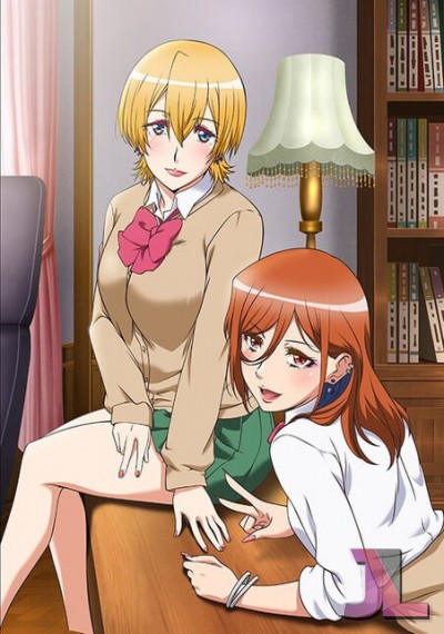 https://www.hentaijl.com/hentai/119/kozukuri-ninkatsu-bu