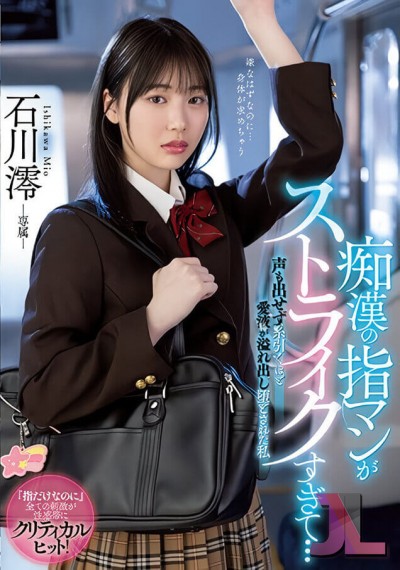 https://www.hentaijl.com/hentai/100/midv-459