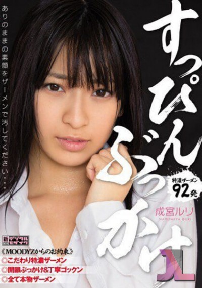 https://www.hentaijl.com/hentai/612/migd-570