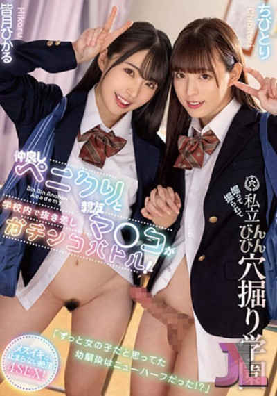 https://www.hentaijl.com/hentai/291/mtall-107