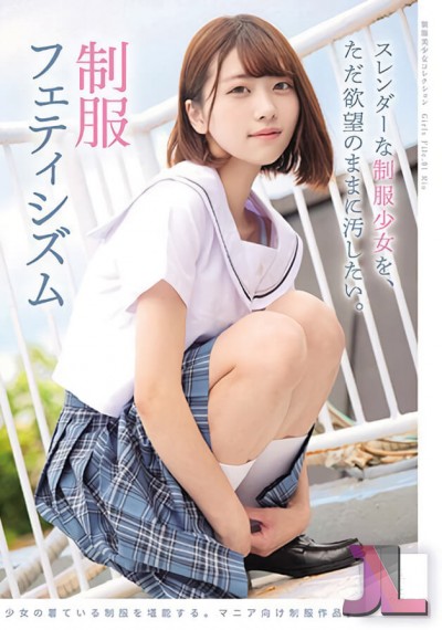 https://www.hentaijl.com/hentai/380/mukd-501