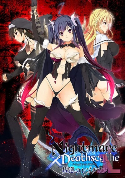 https://www.hentaijl.com/hentai/82/nightmare-x-deathscythe-hangyaku-no-resonance