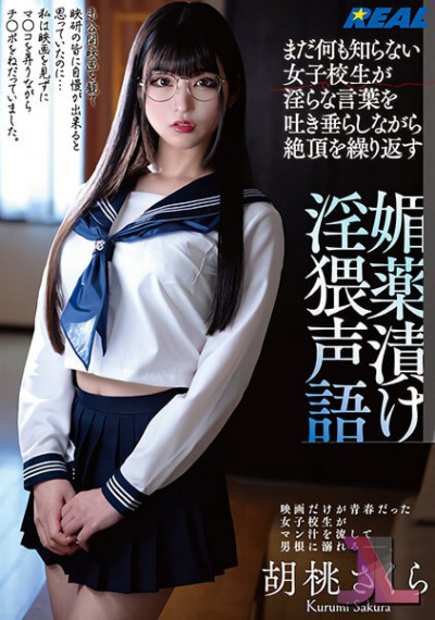 https://www.hentaijl.com/hentai/475/real-840