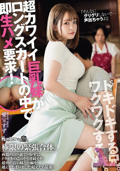 https://www.hentaijl.com/hentai/576/royd-169