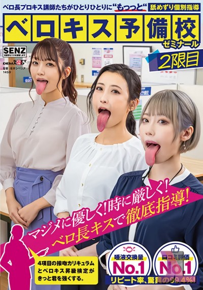 https://www.hentaijl.com/hentai/87/sdde-701