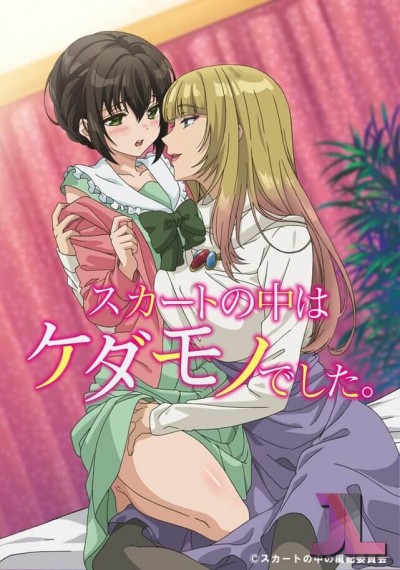 https://www.hentaijl.com/hentai/116/un-lobo-con-vestido-latino
