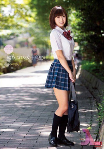 https://www.hentaijl.com/hentai/613/snis-087