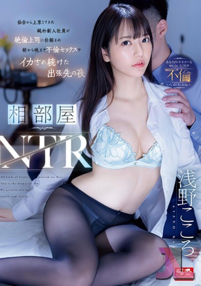 https://www.hentaijl.com/hentai/160/ssis-992